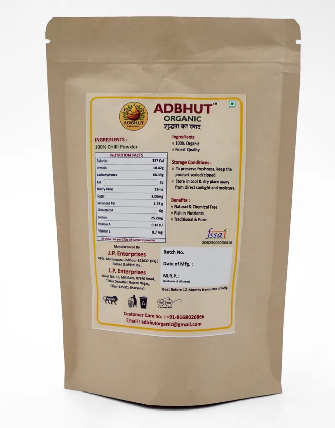 Adbhut Organic Turmeric Powder - High Curcumin Natural Lakadong Haldi (200g)