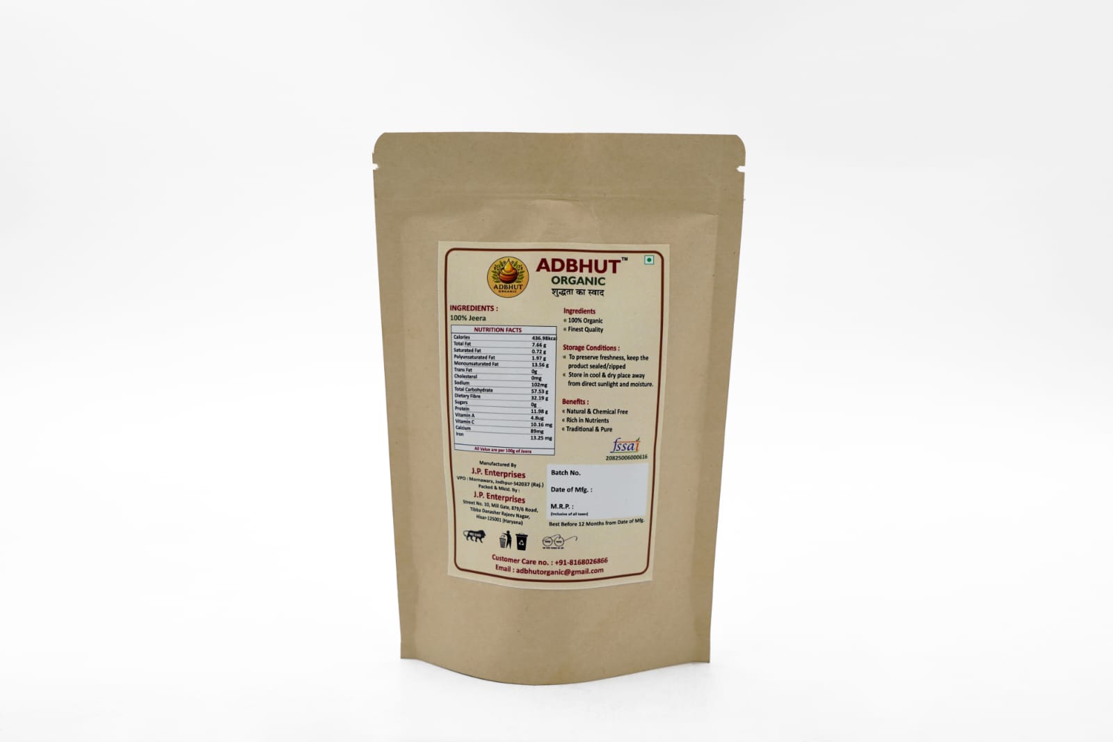 Adbhut Organic Cumin Seeds (Jeera) - 100% Pure & Aromatic Whole Spice (200g)